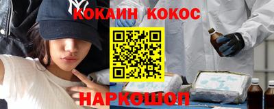 прущие грибы Бузулук