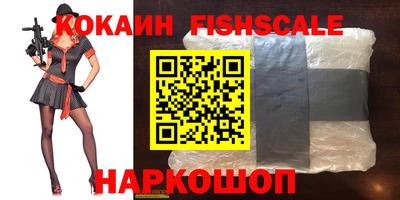 мяу мяу мука Будённовск