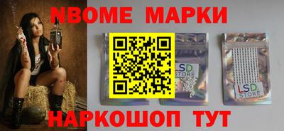 мяу мяу мука Будённовск