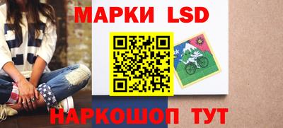 трава Бугуруслан