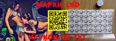 трава Бугуруслан