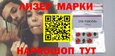 мяу мяу мука Будённовск