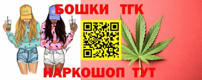 прущие грибы Бузулук
