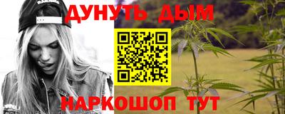 прущие грибы Бузулук
