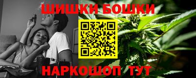 мяу мяу мука Будённовск