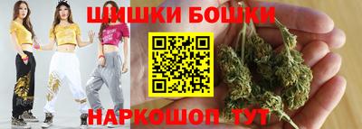 прущие грибы Бузулук