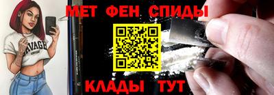 прущие грибы Бузулук