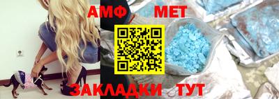 мяу мяу мука Будённовск