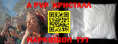 прущие грибы Бузулук