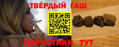 мяу мяу мука Будённовск