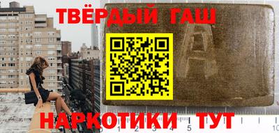 мяу мяу мука Будённовск